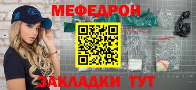 COCAINE Заводоуковск