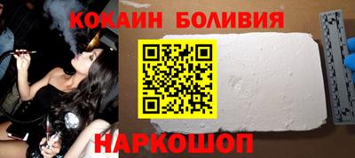 марки nbome Заволжье