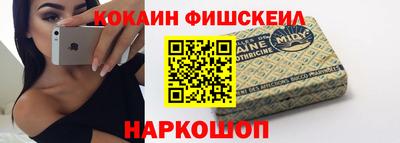 сатива Жуковский