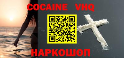 марки nbome Заволжье