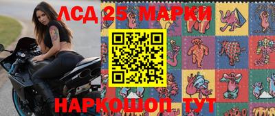 COCAINE Заводоуковск