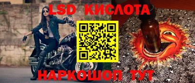 COCAINE Заводоуковск