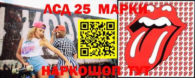 марки nbome Заволжье
