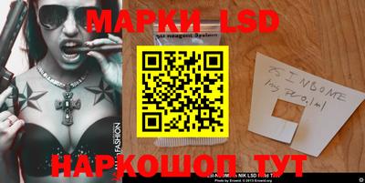 COCAINE Заводоуковск