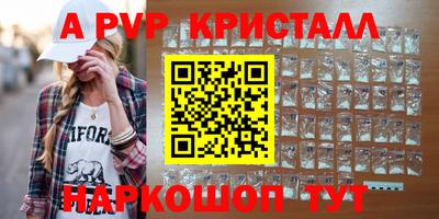 марки nbome Заволжье