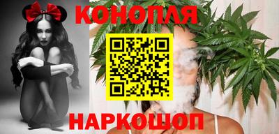 COCAINE Заводоуковск