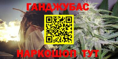 COCAINE Заводоуковск