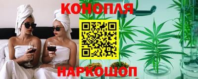 марки nbome Заволжье