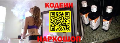 сатива Жуковский