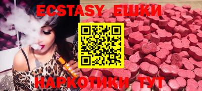 COCAINE Заводоуковск