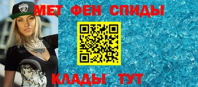 марки nbome Заволжье