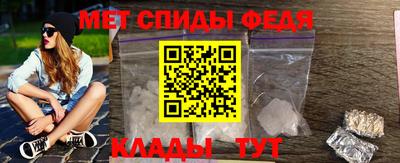 сатива Жуковский