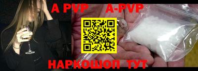 COCAINE Заводоуковск
