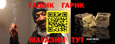 марки nbome Заволжье