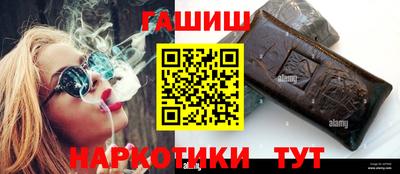сатива Жуковский