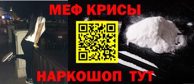 марки nbome Заволжье