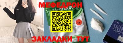 марки nbome Заволжье