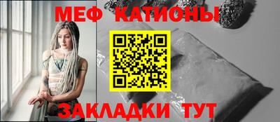 марки nbome Заволжье